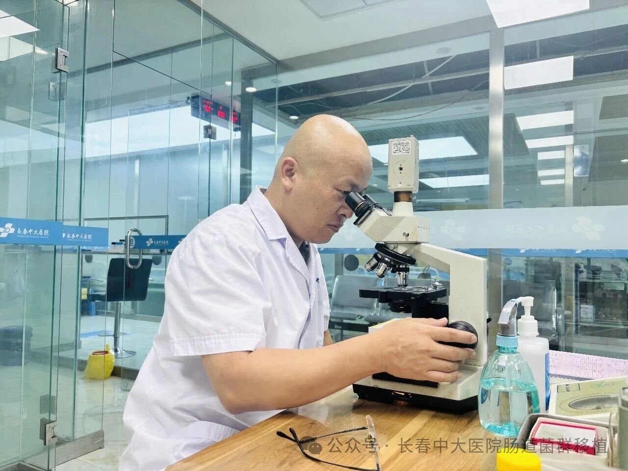 舟山群岛新区|高朋磊医师：左手男科临床，右手肠道菌群移植深入研究